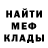Амфетамин 98% DemasterTrap