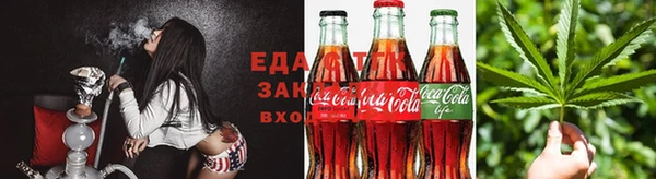 мескалин Балабаново