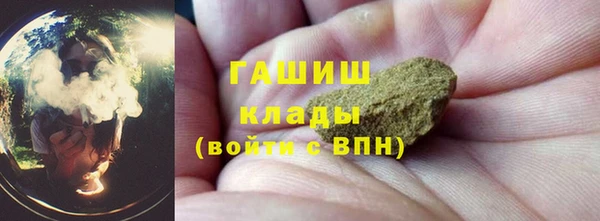 дживик Белоозёрский