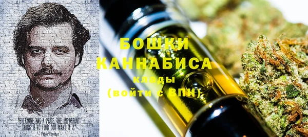 a pvp Балахна