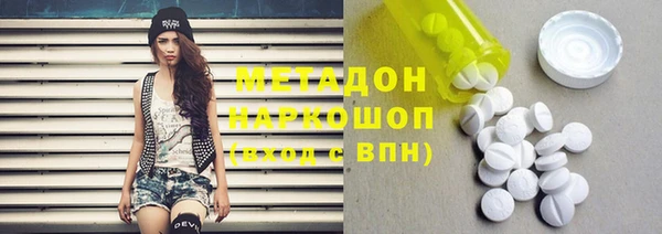 2c-b Белокуриха