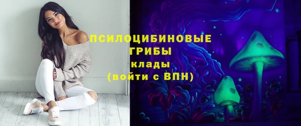 a pvp Балахна