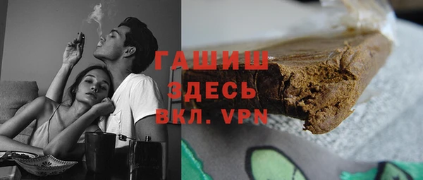 дживик Белоозёрский