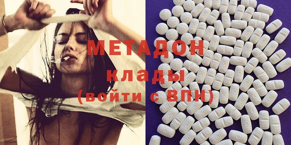 2c-b Белокуриха