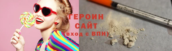 a pvp Балахна
