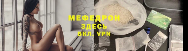 ECSTASY Баксан