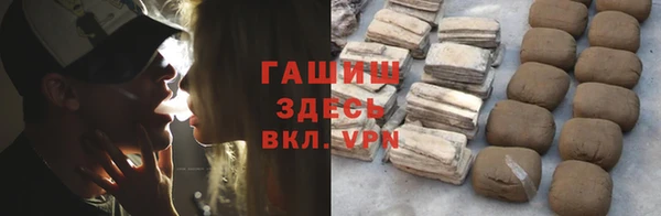 a pvp Балахна