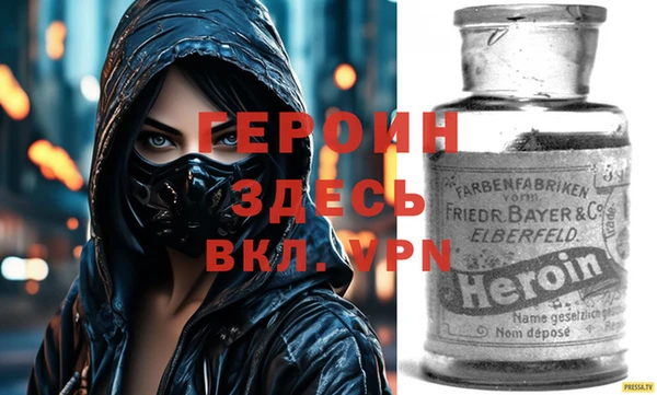 a pvp Балахна