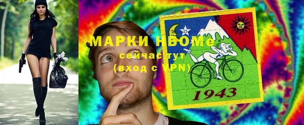 a pvp Балахна
