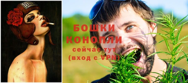 a pvp Балахна
