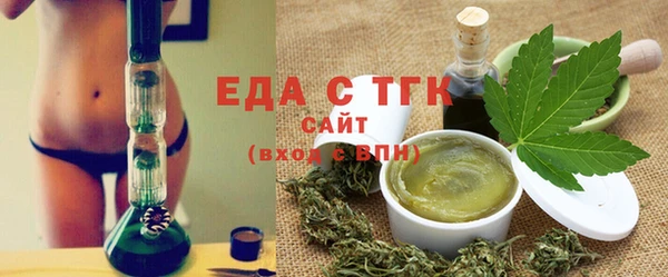 героин Беломорск