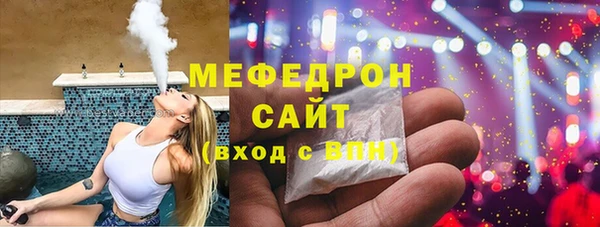 героин Беломорск
