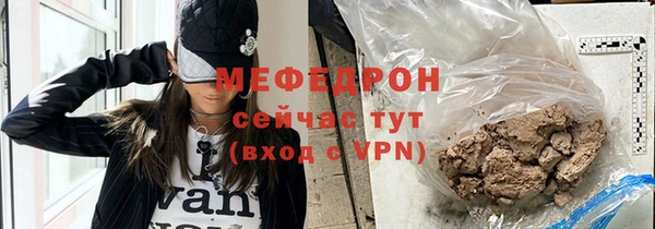 дживик Белоозёрский