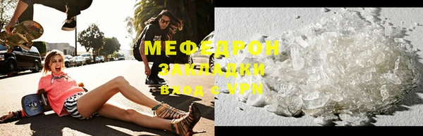 ECSTASY Баксан