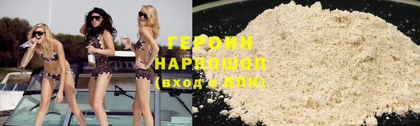 дживик Белоозёрский