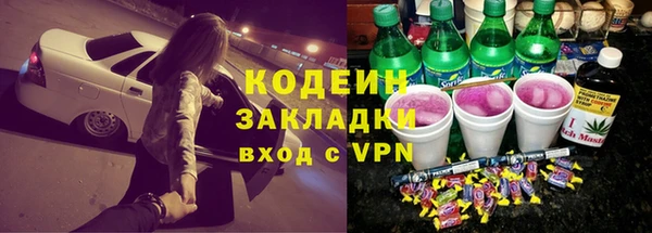 дживик Белоозёрский