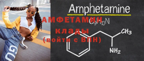 jwh Пролетарск