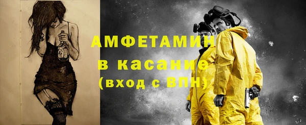 дживик Белоозёрский