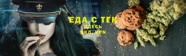 героин Беломорск