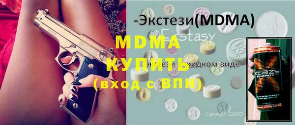 a pvp Балахна