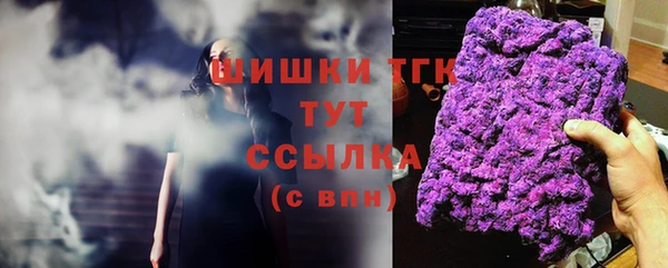 кокаин VHQ Приозерск