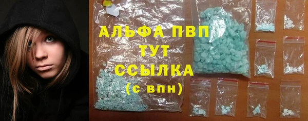 ECSTASY Баксан