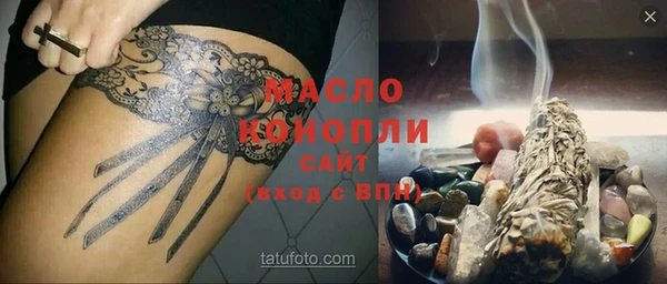 дживик Белоозёрский